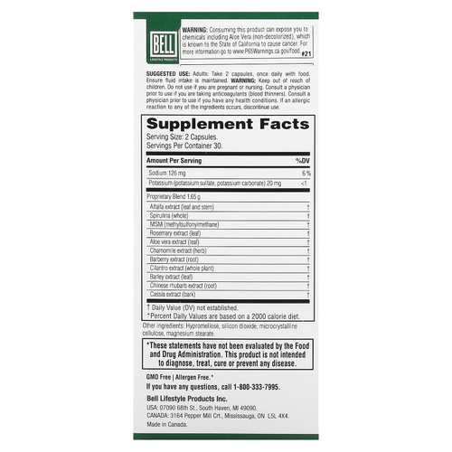 Bell Lifestyle, Acidic Stomach Alkaline Balance, 60 растительных капсул