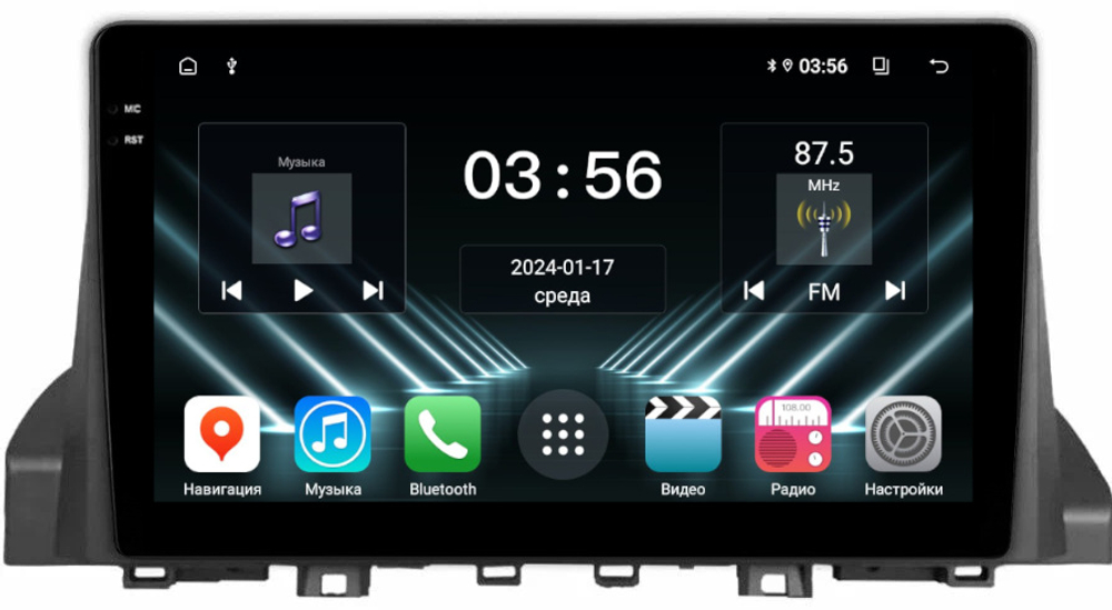 Магнитола для Москвич 3 и JAC JS4 2022-2024 - FarCar DX9-9594 монитор 9.5" IPS на Android 13, 4+64Гб, CarPlay