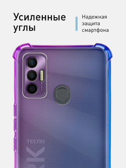Чехол ROSCO для Tecno Spark 7 оптом (арт. TCN-S7-HARD-TPU-VIOLET-BLUE)