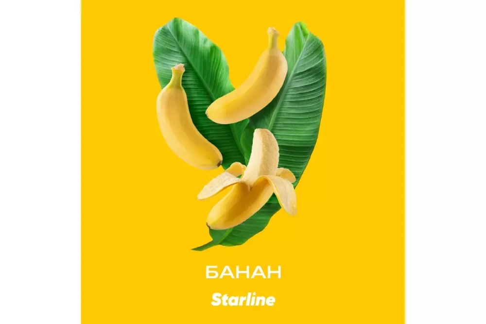 Starline Банан (Banana) 250 gr