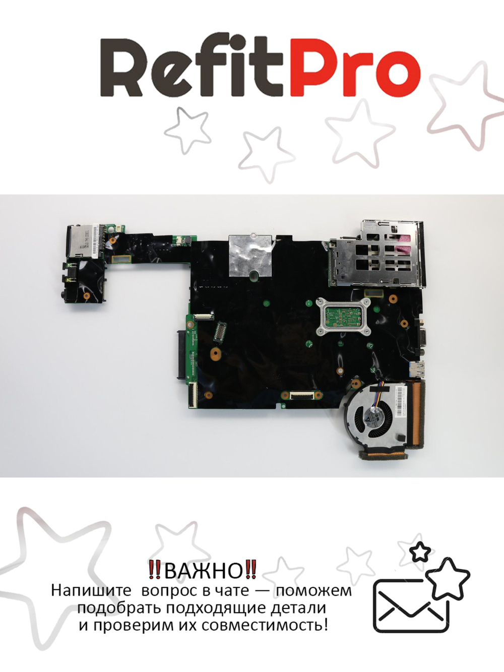 Материнская плата для ноутбука Lenovo X230 i5-3210M NV N-AMTY-TPM (04X4531), оригинал