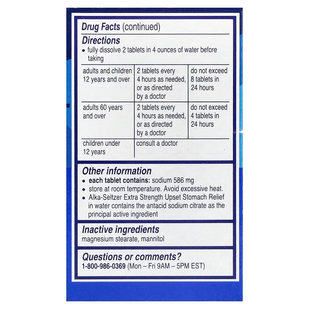 Alka-Seltzer, средство от расстройства желудка, повышенная сила действия, 24 шипучих таблетки