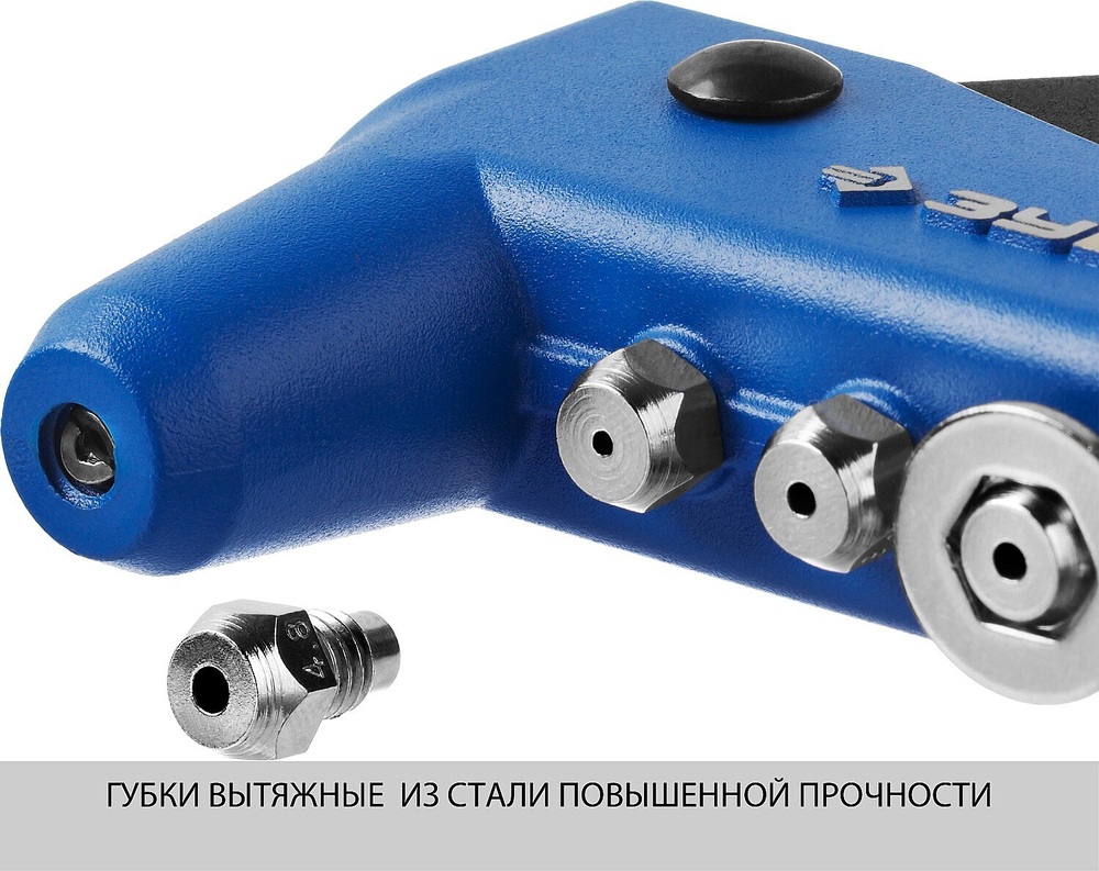 Заклепочник усиленный ЗУБР П-700 31192, Профессионал