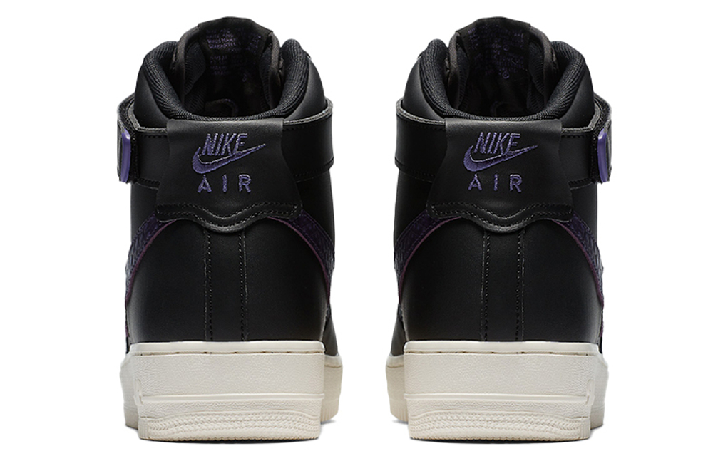 Кроссовки Nike Air Force 1 07 Lv8 "Purple Croc Skin"