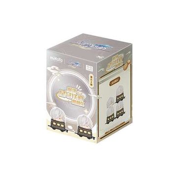 Фигурка Q-version Stacking game first Jing Yuan 2шт 6911400439908