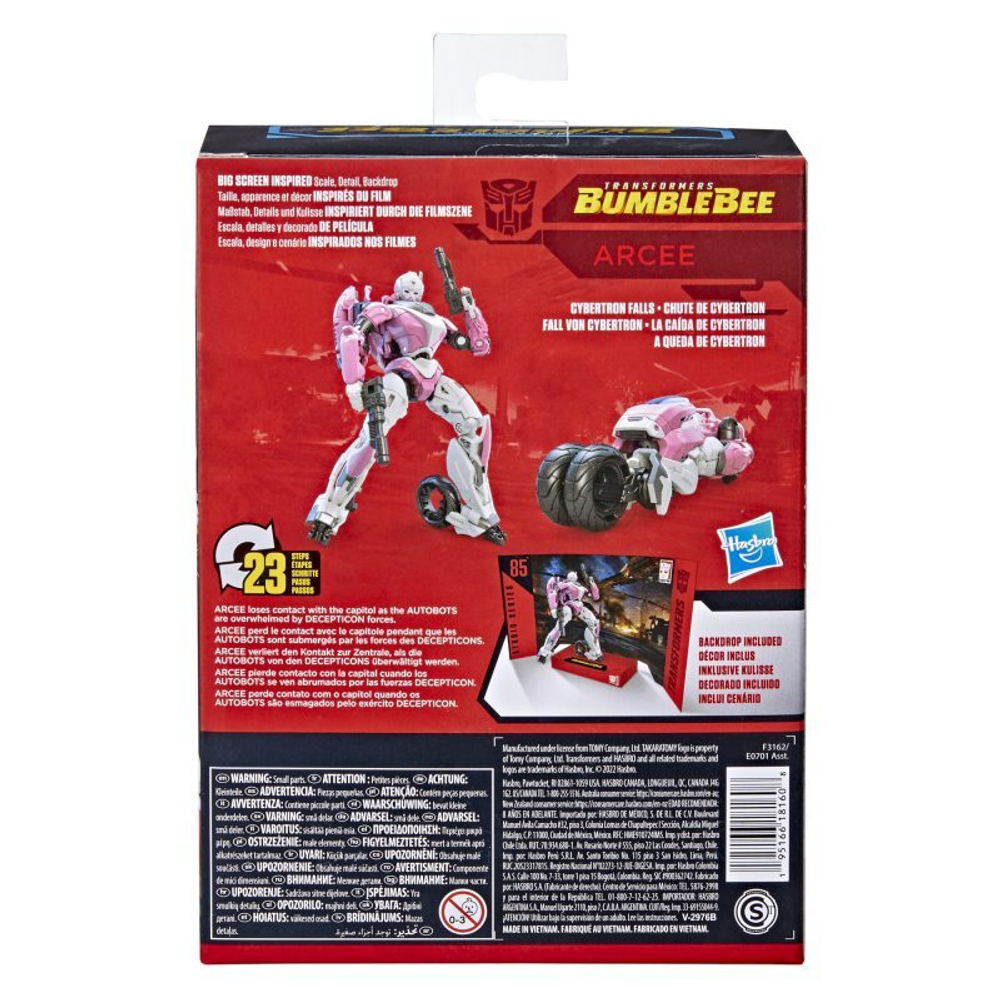 Hasbro Transformers Studio Series - Фигурка Arcee Deluxe F3162