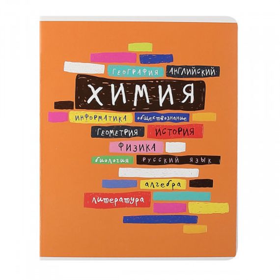 Dəftər Academy kimya 48 vərəq skrepkalı А5 dama-dama 10017