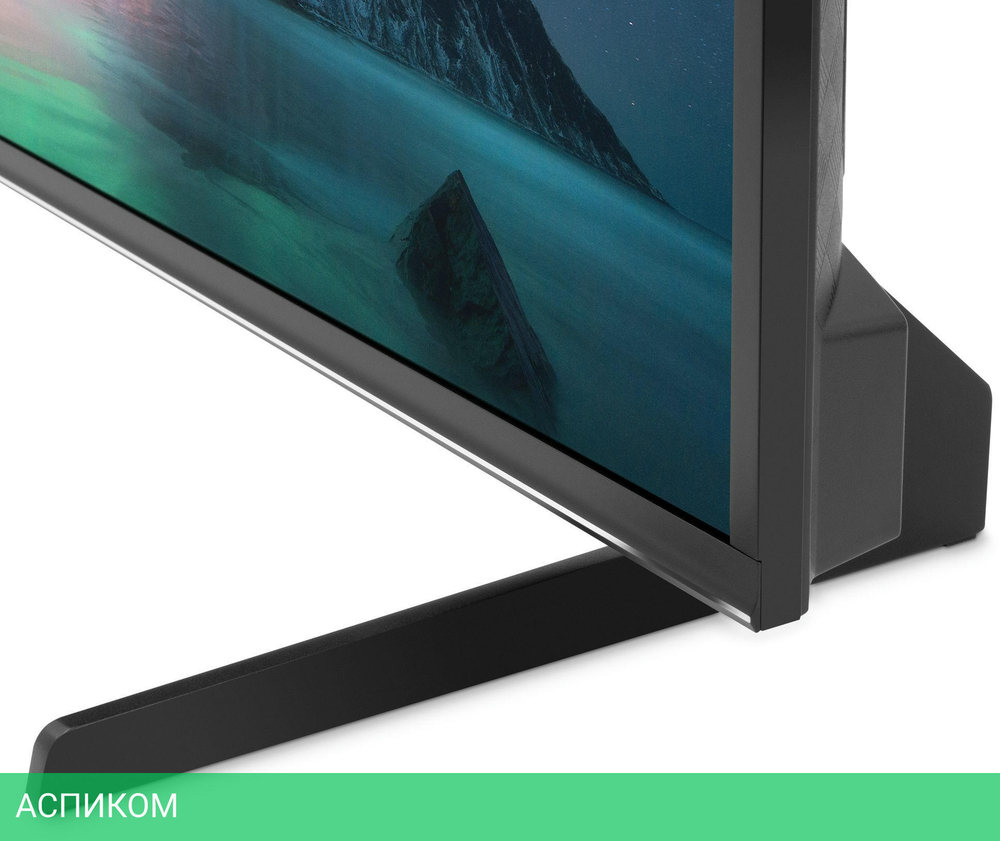 Телевизор LED Hyundai 85" H-LED85BU7007