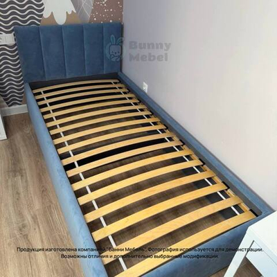 Кровать «Ларри»