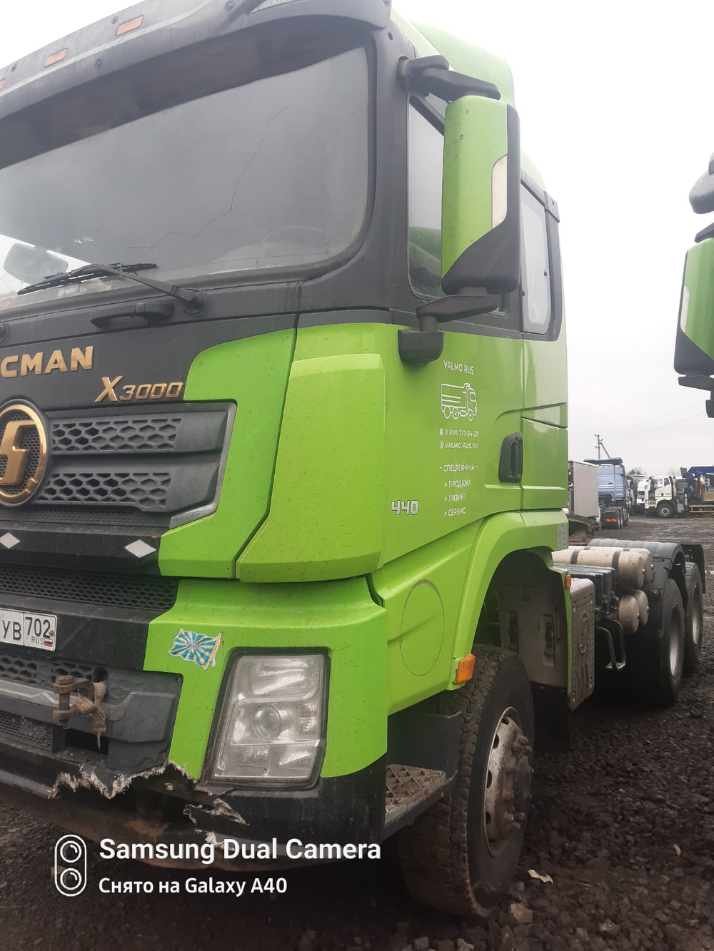 Shacman (Shaanxi) SX* 6x6 Седельный тягач SX42586W385C (Дизельный, 10,8 л, 441 л.с., МТ)