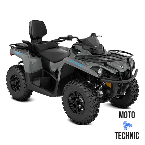 Квадроцикл BRP CAN-AM OUTLANDER MAX DPS 570