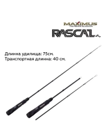 Зимняя удочка Maximus  RASCAL 302MH 0,75м до 40гр (MIRRL302MH)