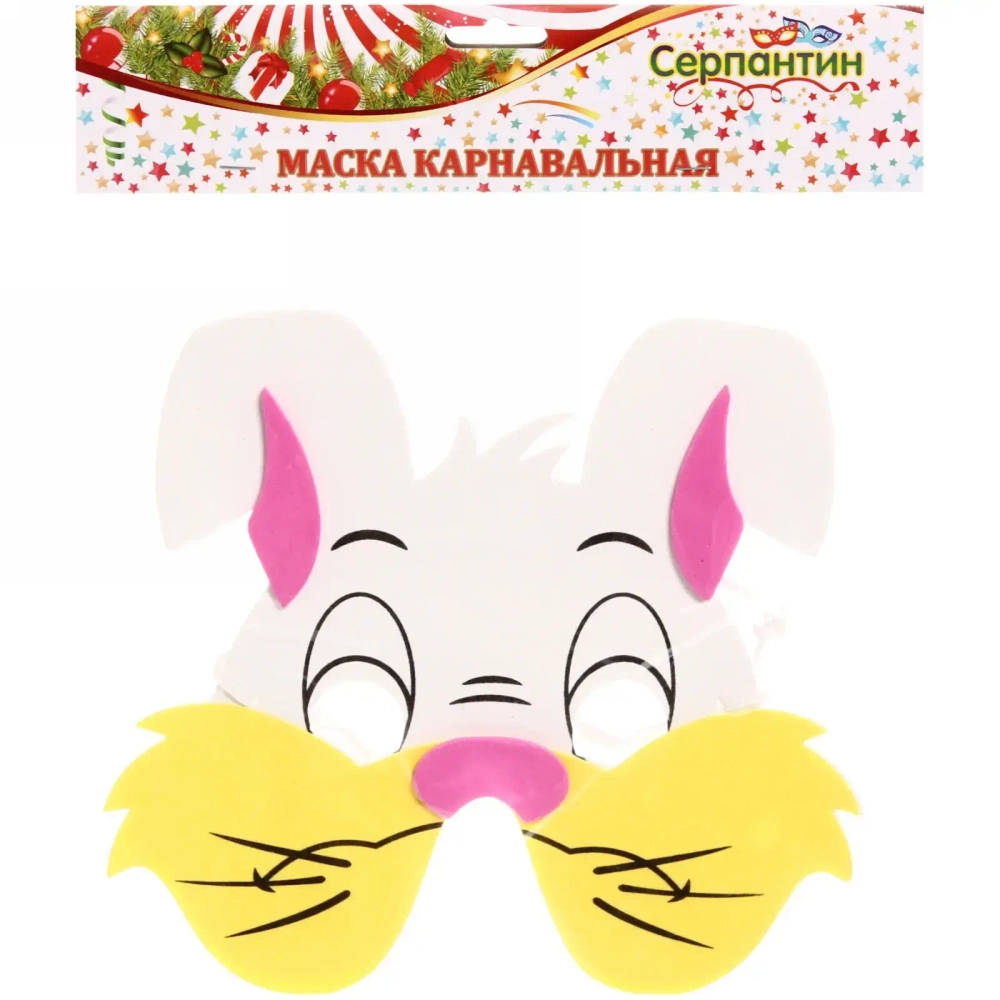 Маска «Зайчик», пвх