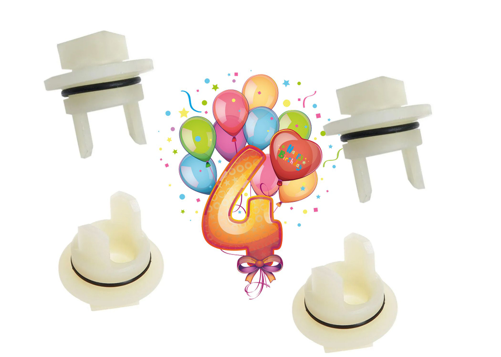 Втулки шнека мясорубки 2 шт 020470 MGR004UN (с зубами)