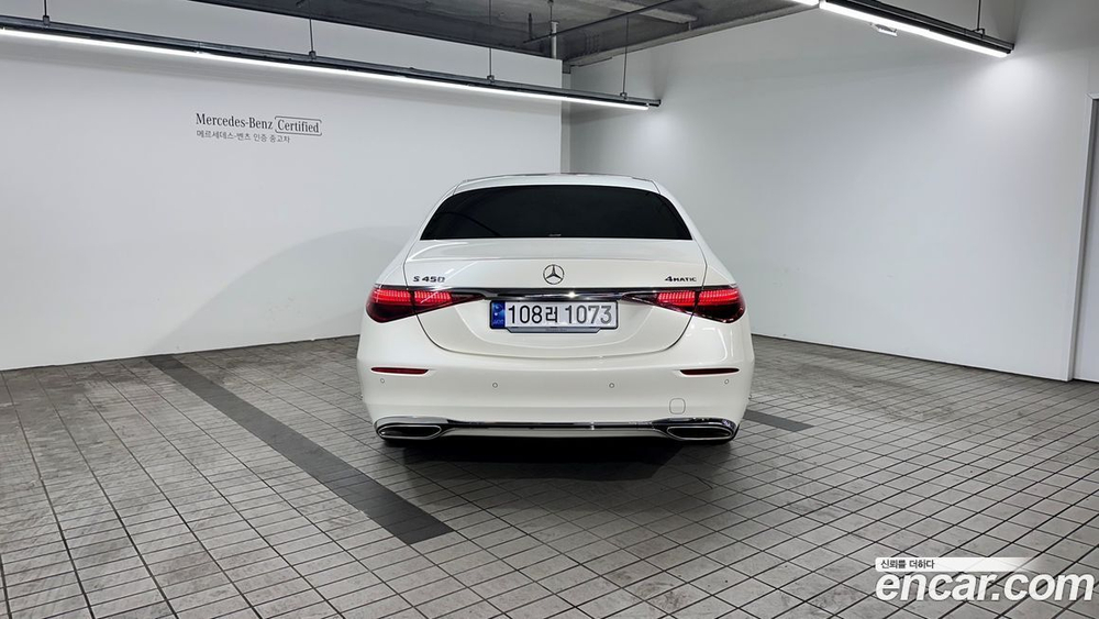 Mercedes-Benz S-Class W223 S450L 4MATIC (09.2023)