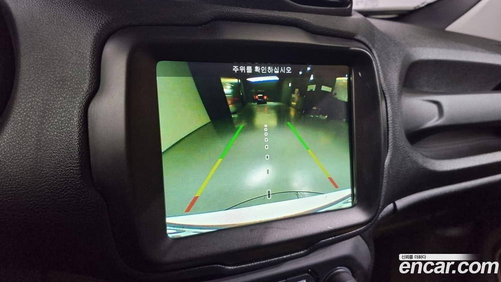 Jeep Renegade 2.4 Limited (08.2019)