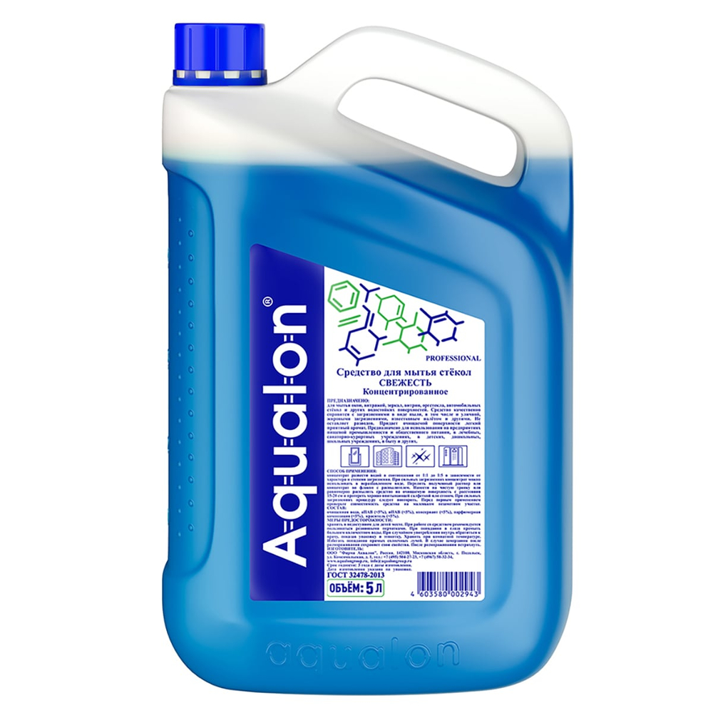 Средство для мытья стекол Aqualon Свежесть 5 л концентрат