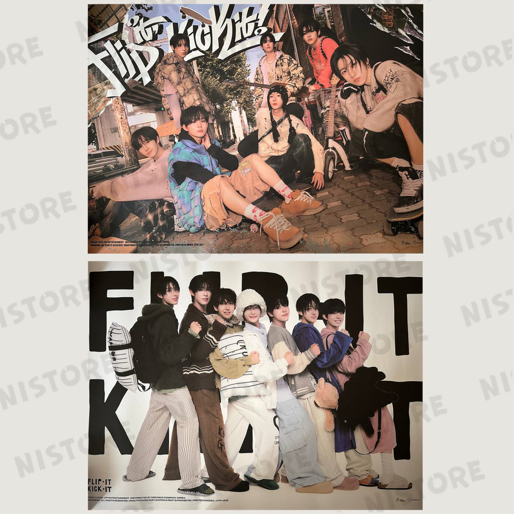 Постеры KickFlip - Flip it Kick it