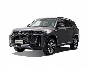Changan CS 95