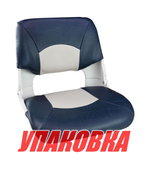 Кресло складное мягкое SKIPPER, цвет синий/белый (упаковка из 2 шт.)