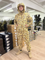 Костюм Шерхан / весна-лето / камыш