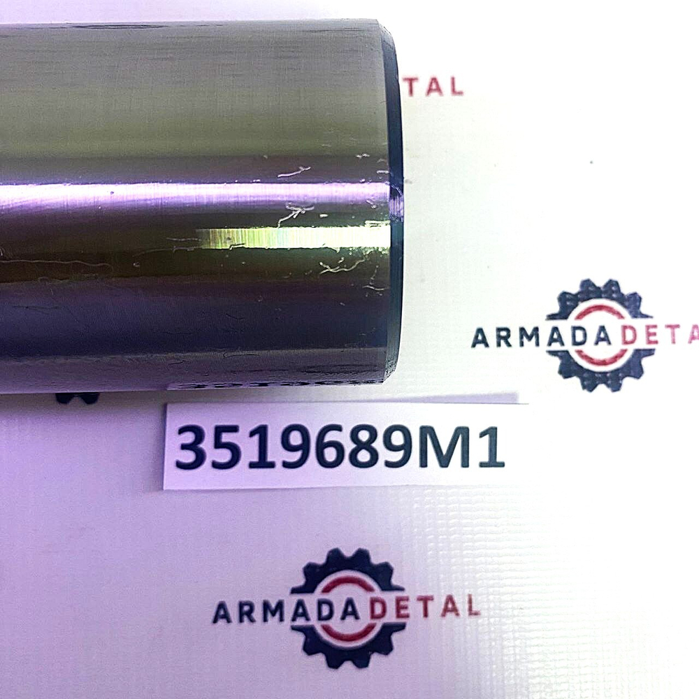 Втулка крепления челюсти к ковшу | 3519689M1 | Аналог