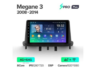 Магнитола Teyes SPRO Plus 4-64 Renault Megane 3 2008 — 2014 9.0"