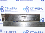Резец токарный отрезной 40х25х200 Т15К6