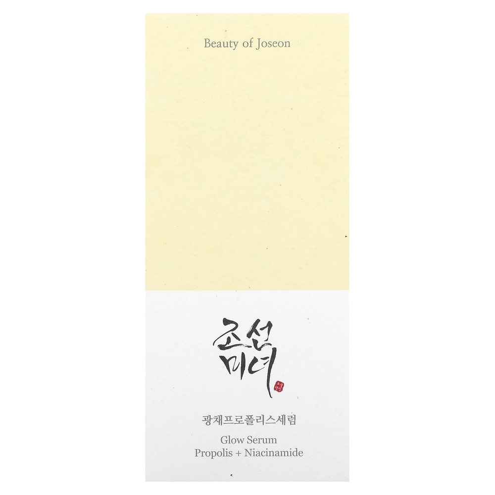 Beauty of Joseon, Glow Serum, прополис + никотинамид, 30 мл (1,01 жидк. унц.)
