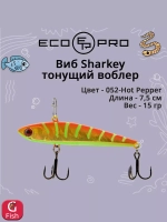 Виб (тонущий воблер) для зимней рыбалки Sharkey 75мм 15г