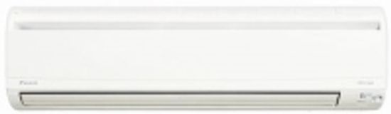 Сплит-система Daikin FTXS71G/RXS71G