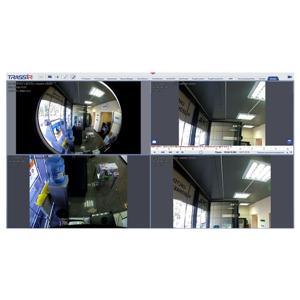 Dewarp ПО для разбиения изображения FishEye-камеры Trassir