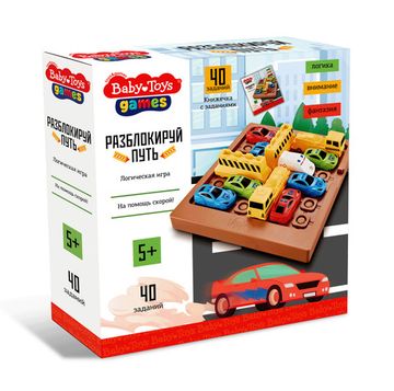Игра настольная "Разблокируй путь" Baby toys