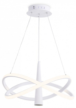 Подвесная люстра Ambrella Light FL FL5367