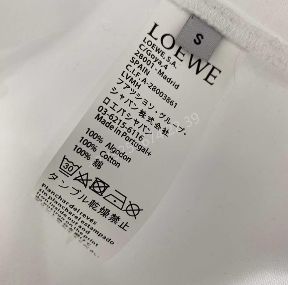 Футболка Loewe, арт. 688122
