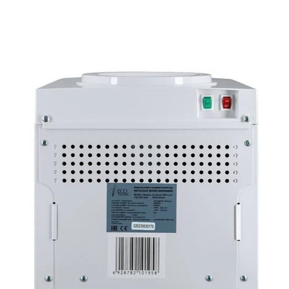 Кулер Ecotronic M41-LCE white+black