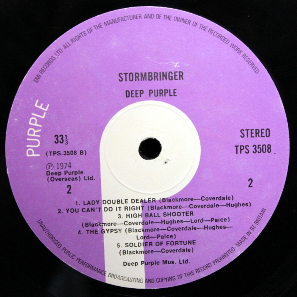 Deep Purple / Stormbringer (LP)