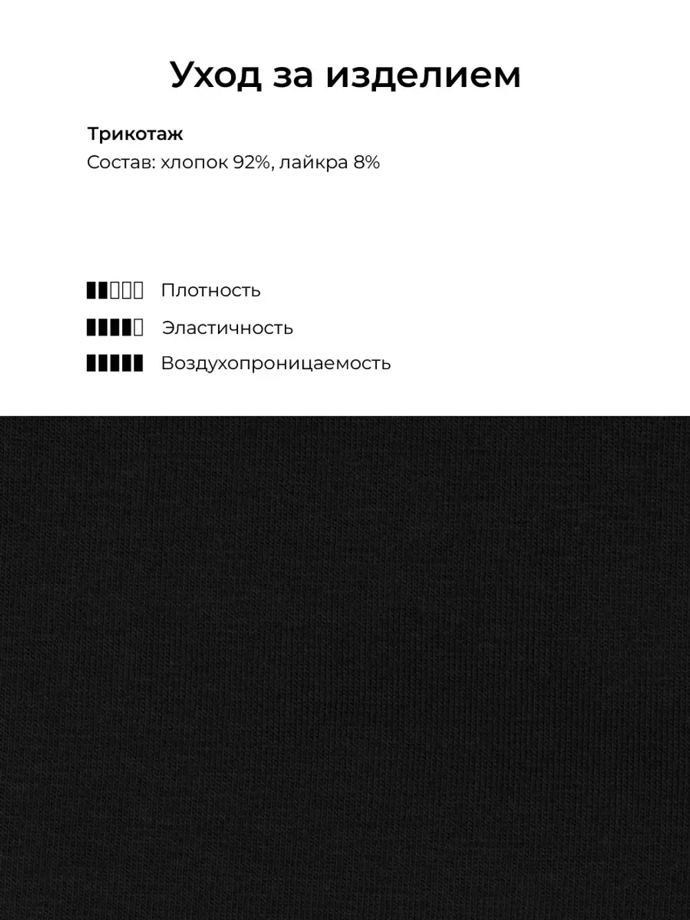 Топ для девочки летний