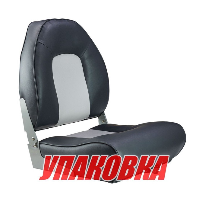 Кресло мягкое складное, обивка винил, цвет темно-серый/серый, Marine Rocket (упаковка из 4 шт.)