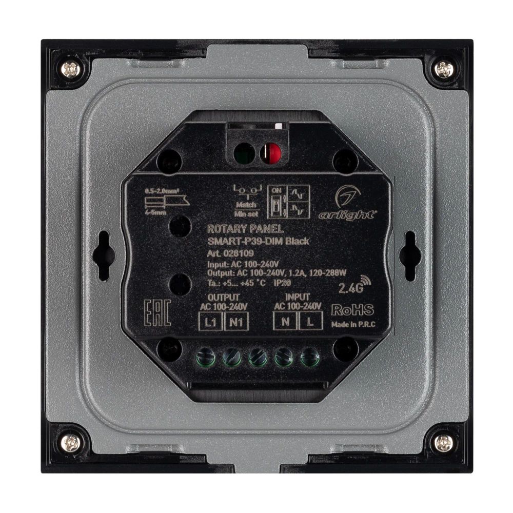 Панель SMART-P37-DIM-IN Black (230V, 1.2A, TRIAC, Rotary, 2.4G) (Arlight, IP20 Пластик, 5 лет) 028109