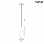 Подвесной светильник Novotech Flum 358550