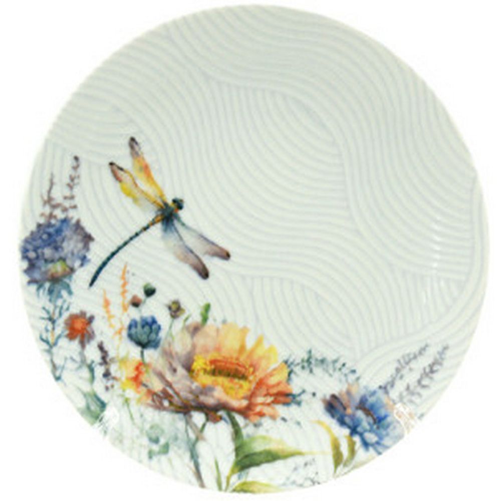 Тарелка мелкая "АВГУСТ (Универсал)" 17,5 см, Беларусь.