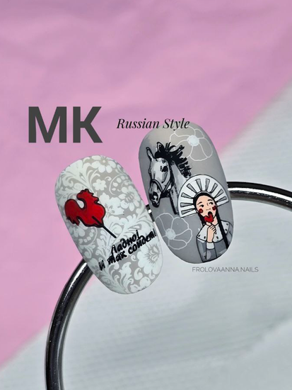 Пластина для стемпинга Enigmanic Stamping №039 Russian Style