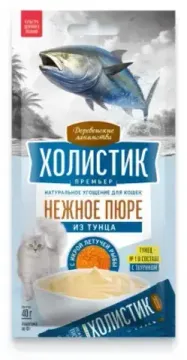 Деревенские лакомства Холистик Нежное пюре тунца с икрой летучей рыбы 4*10 гр