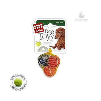 75011 Игрушка для собак Три мяча с пищалкой маленькие 4,8см, серия CATCH & FETCH, Gigwi