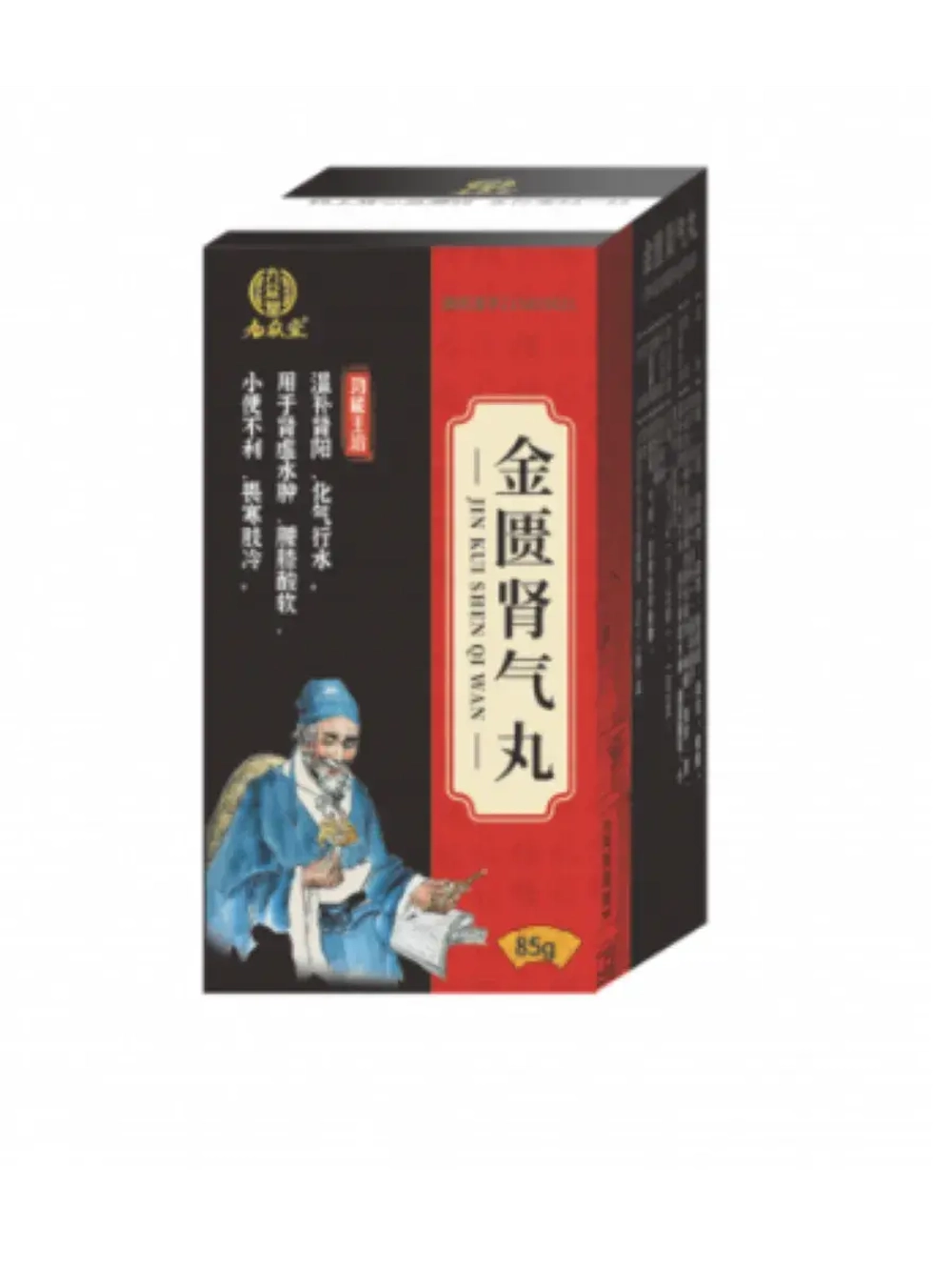 Пилюли Цзинь Гуй Шэнь Ци Вань Jin Gui Shen Qi Wan