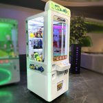 Призовой игровой автомат «Key Master»