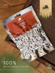 Хмель CITRA (Цитра) США, 50 г