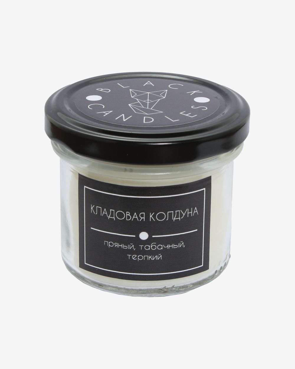 Свеча Black Fox Candles Кладовая колдуна 100 мл.