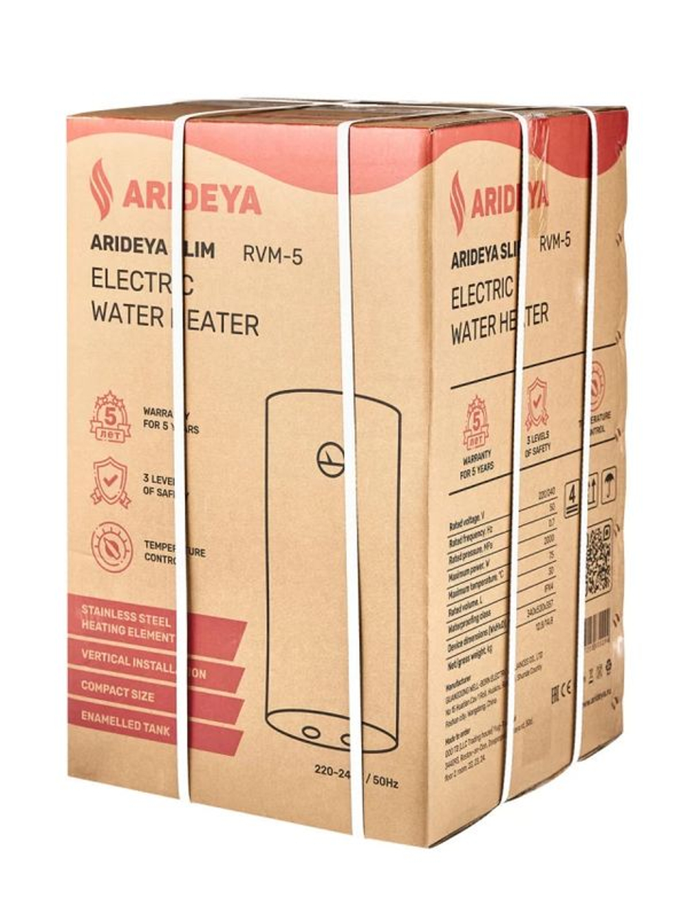 Водонагреватель электрический бытовой Arideya Slim 30L